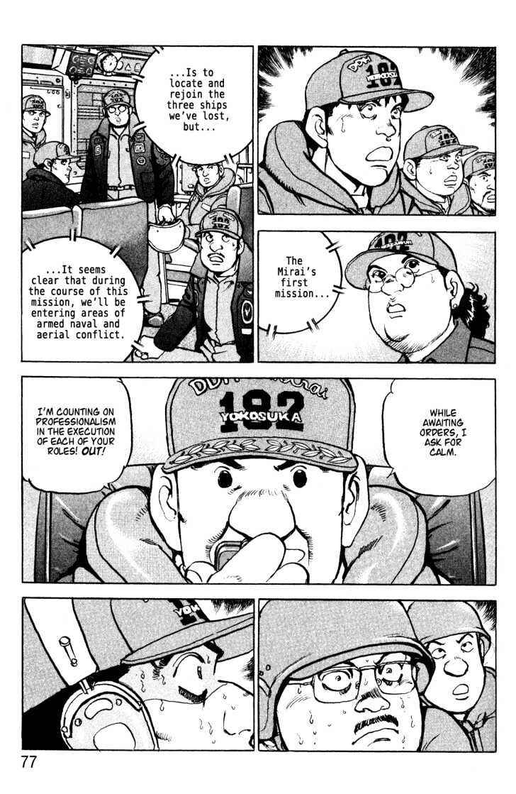 Page 11 Chapter 3 Zipang