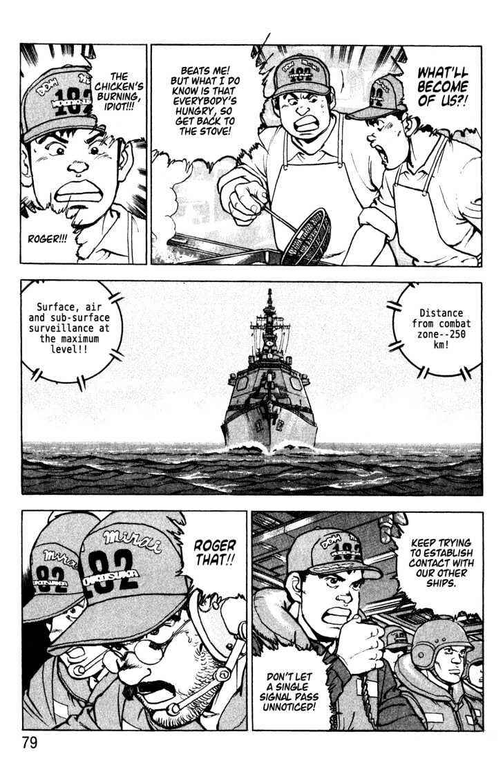 Page 13 Chapter 3 Zipang