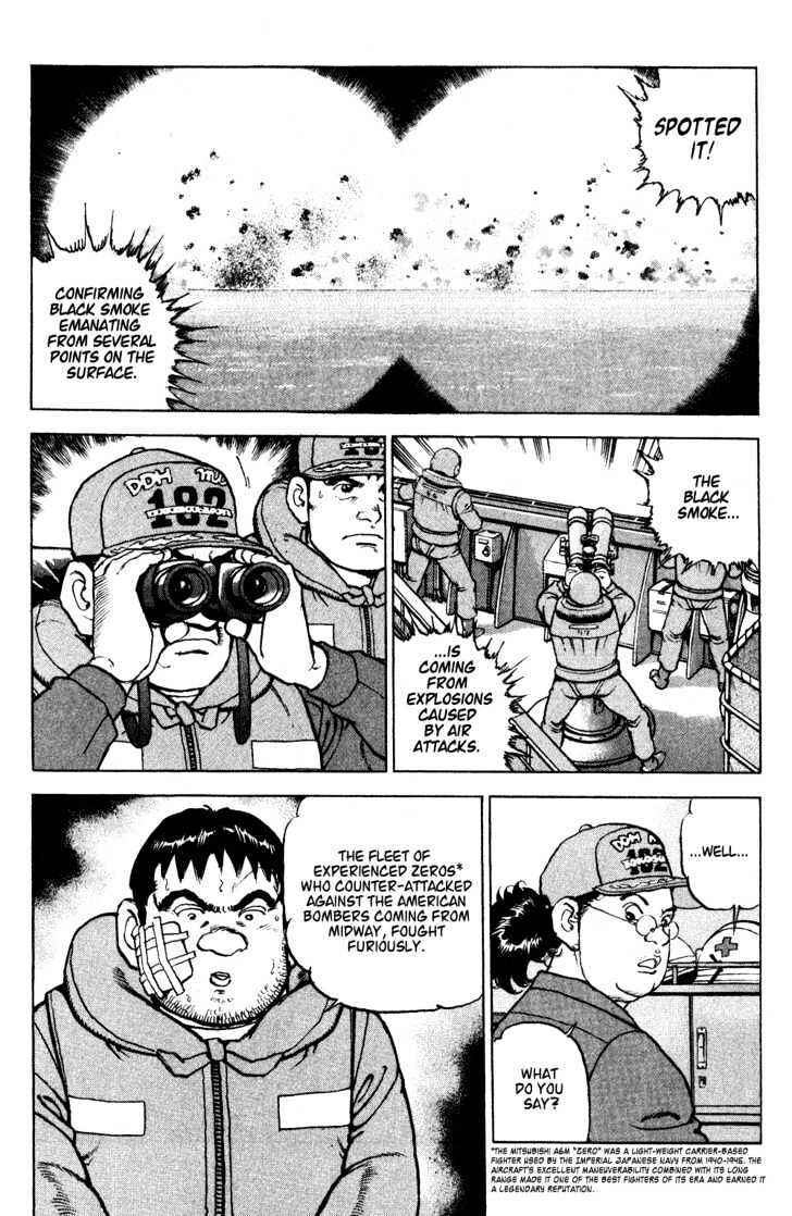 Page 14 Chapter 3 Zipang