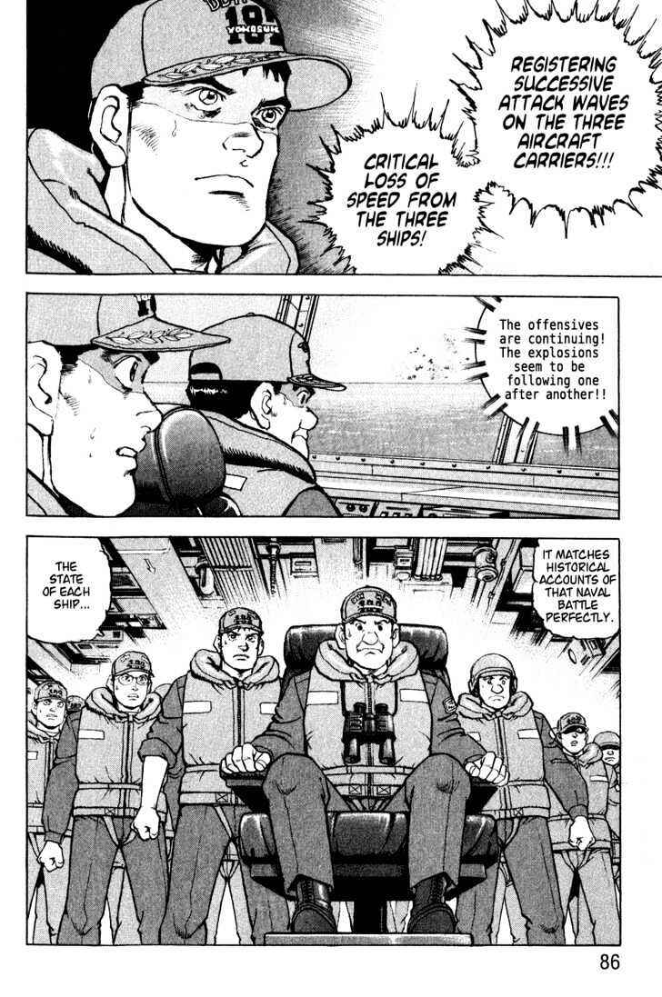 Page 19 Chapter 3 Zipang