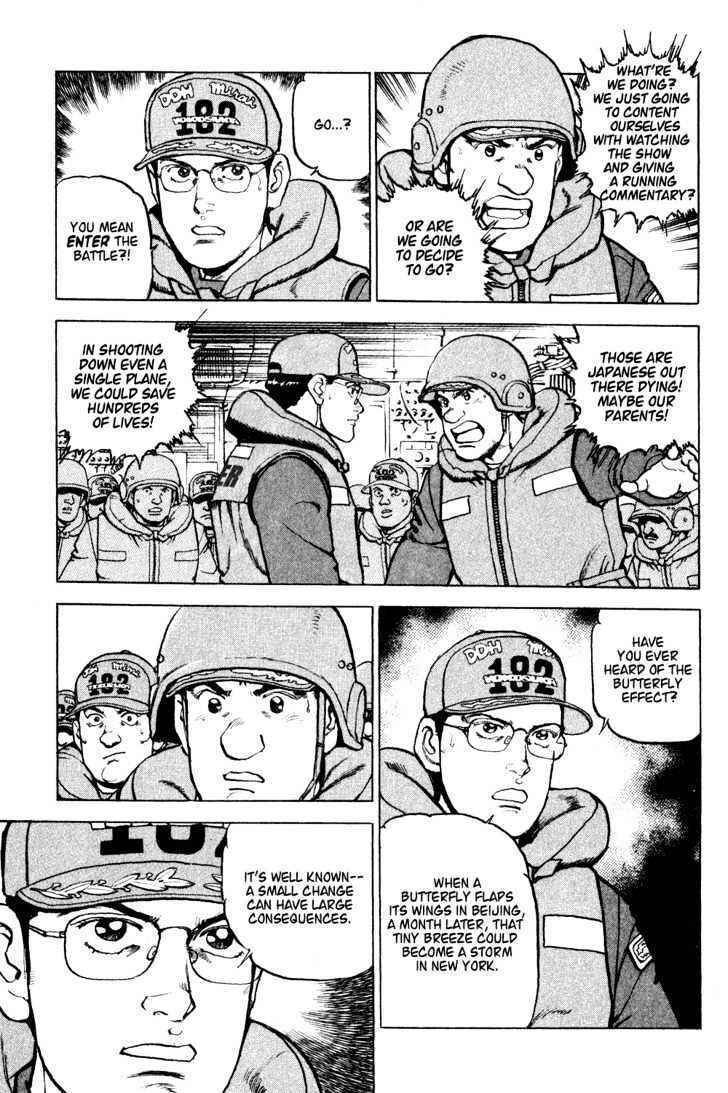 Page 20 Chapter 3 Zipang