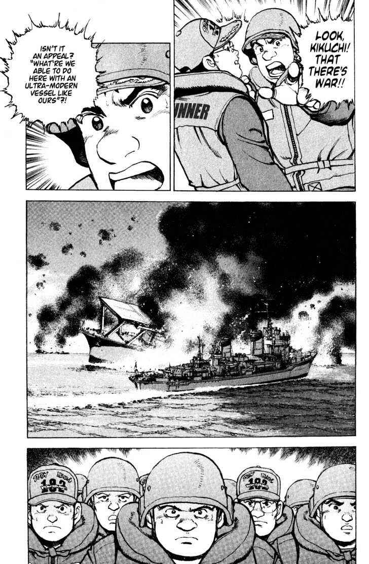 Page 22 Chapter 3 Zipang