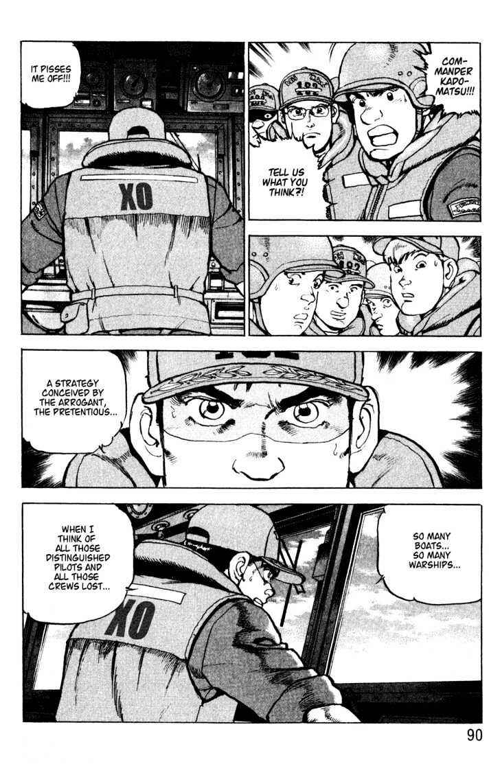 Page 23 Chapter 3 Zipang