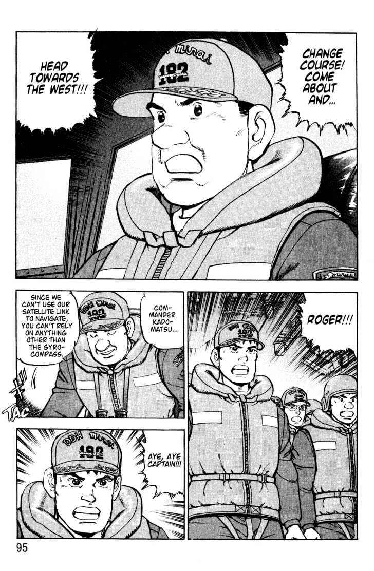 Page 28 Chapter 3 Zipang