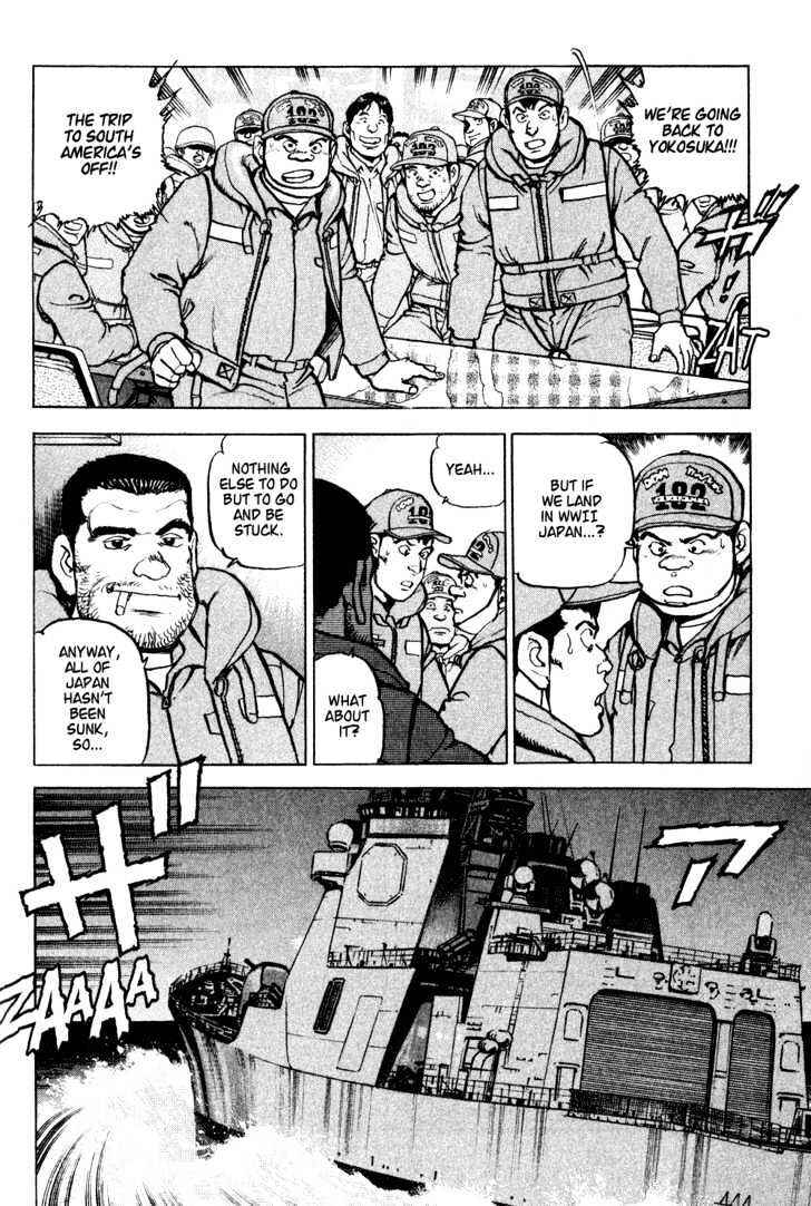 Page 29 Chapter 3 Zipang