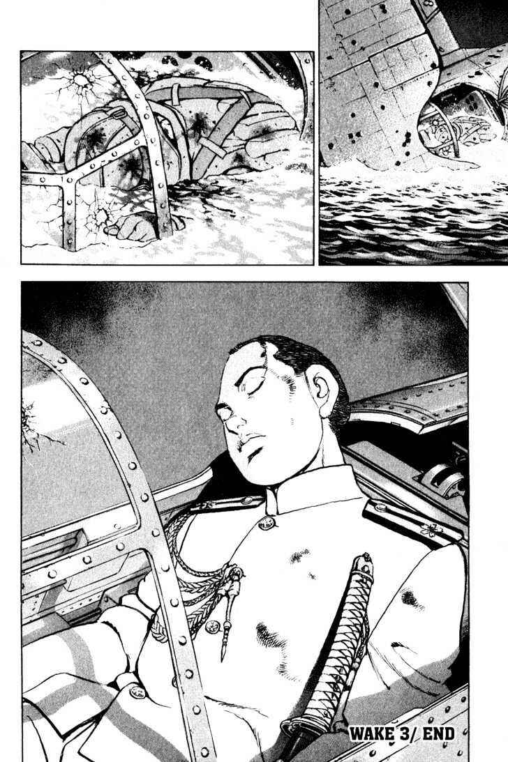 Page 35 Chapter 3 Zipang