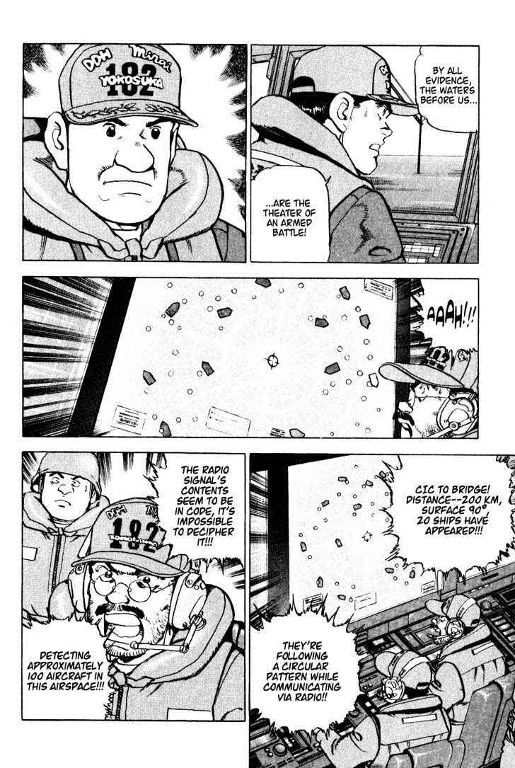 Page 8 Chapter 3 Zipang