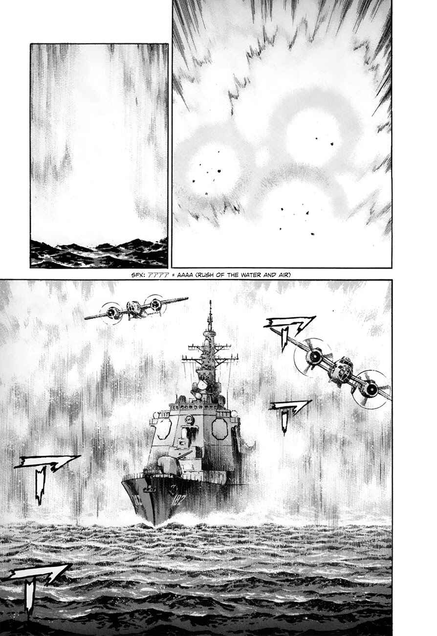 Page 14 Chapter 145 Zipang