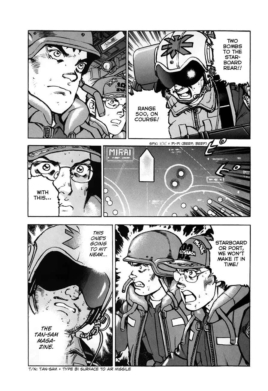 Page 19 Chapter 145 Zipang
