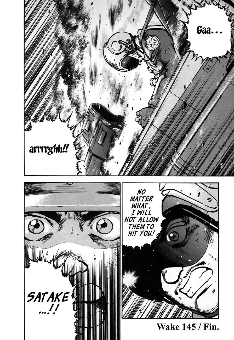 Page 23 Chapter 145 Zipang