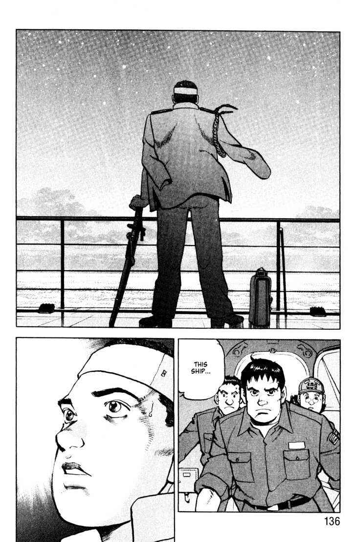 Page 14 Chapter 5 Zipang