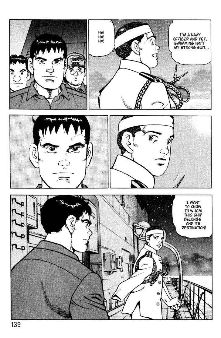 Page 17 Chapter 5 Zipang