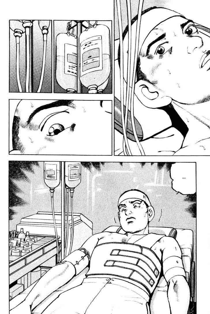 Page 2 Chapter 5 Zipang