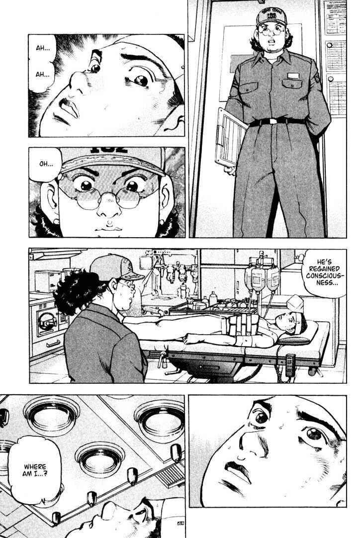 Page 3 Chapter 5 Zipang