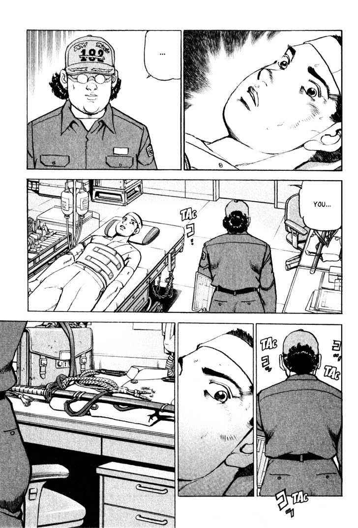Page 5 Chapter 5 Zipang