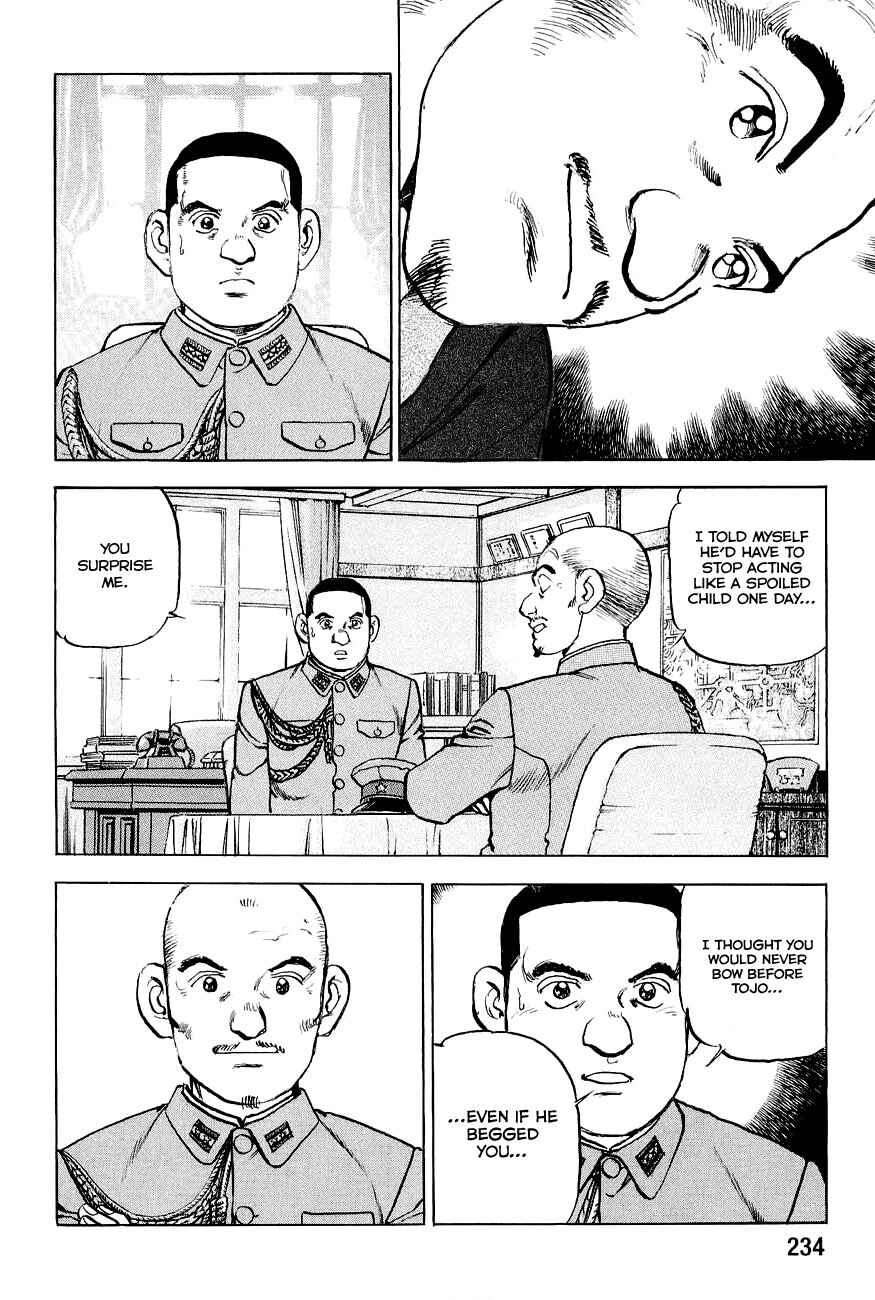 Page 14 Chapter 131 Zipang