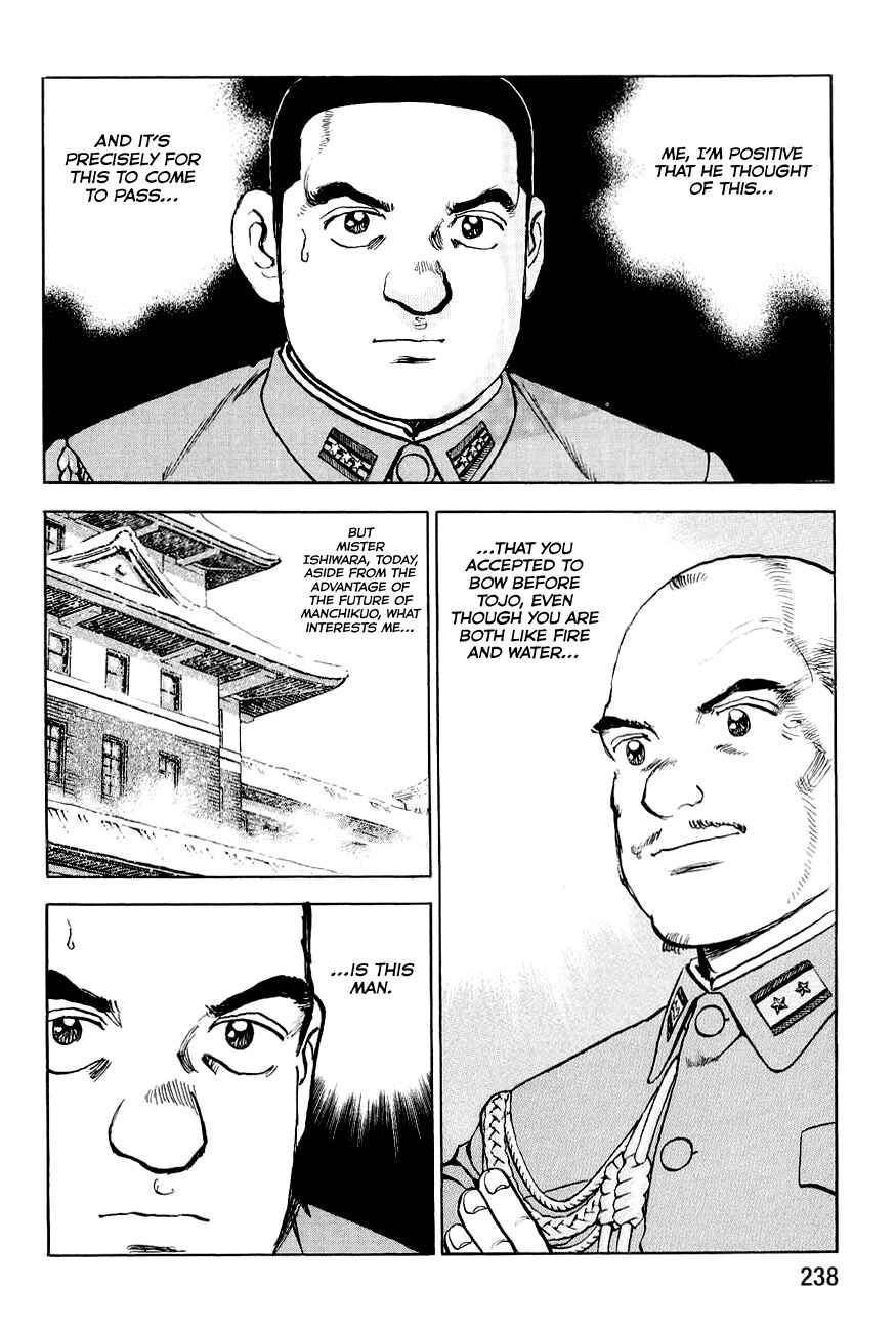 Page 18 Chapter 131 Zipang
