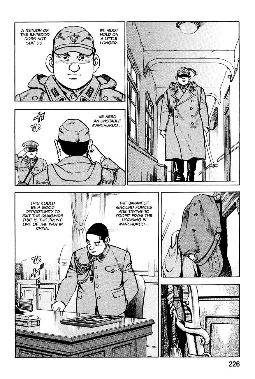 Page 6 Chapter 131 Zipang