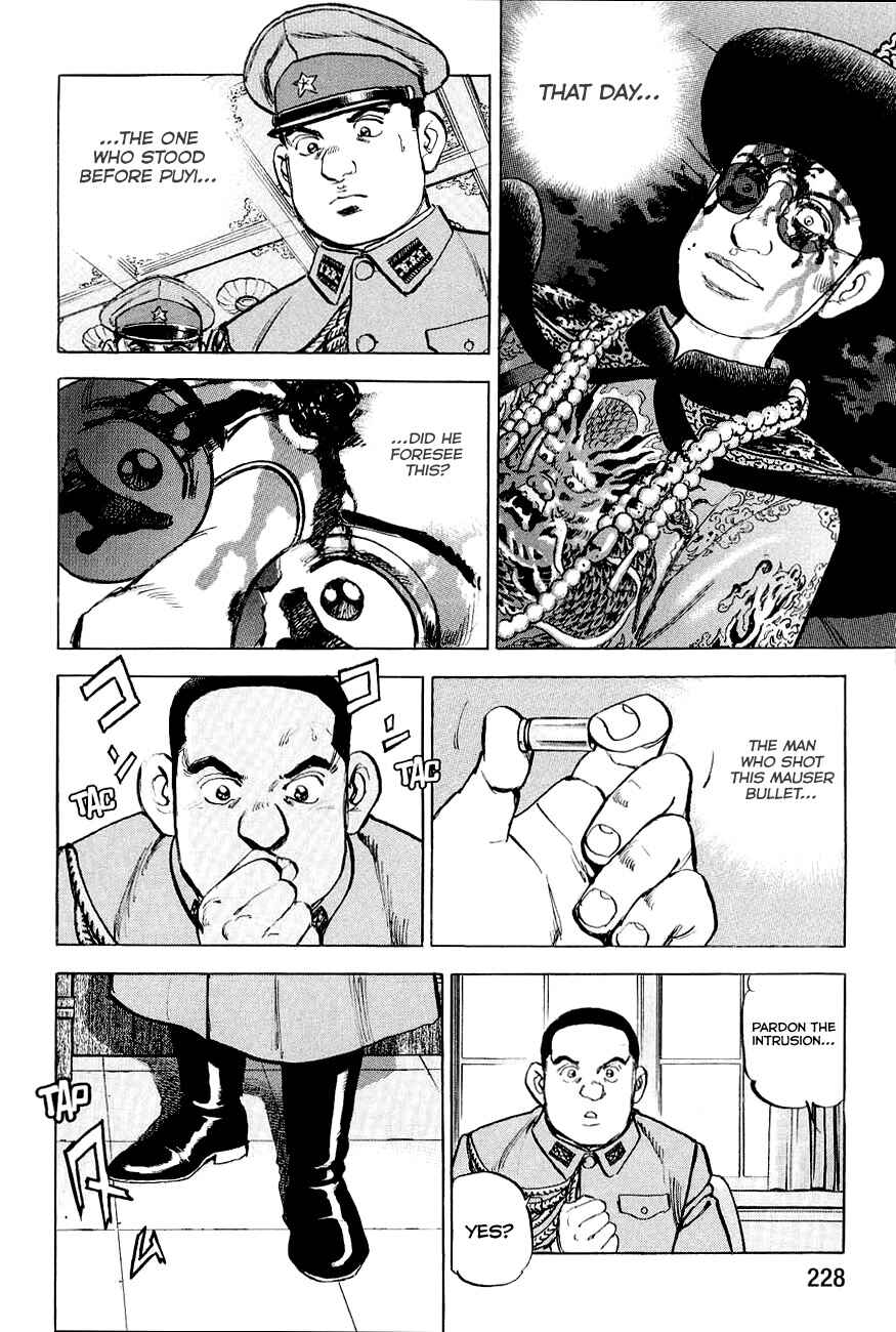 Page 8 Chapter 131 Zipang