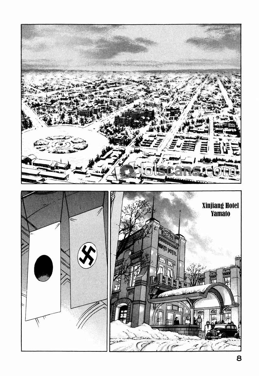 Page 10 Chapter 132 Zipang