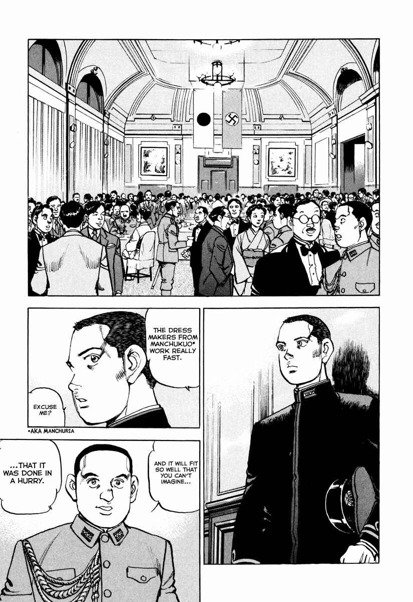 Page 11 Chapter 132 Zipang