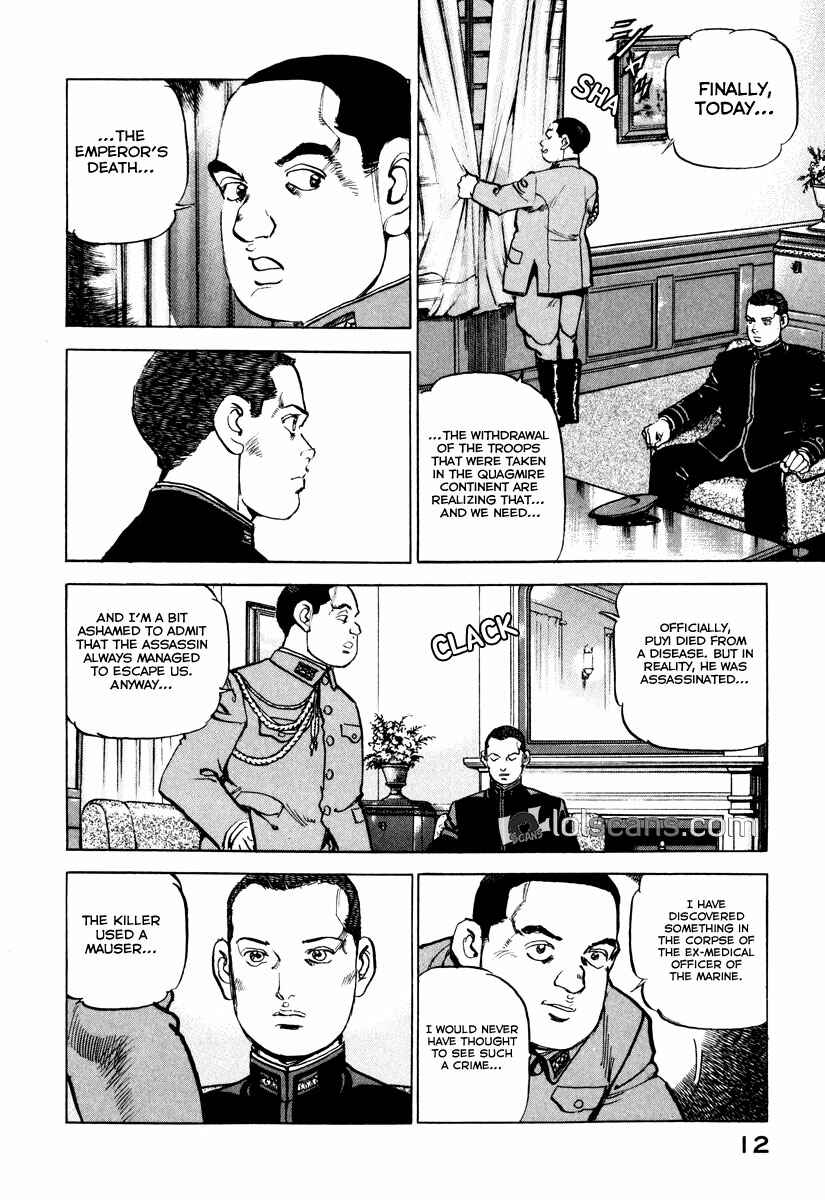 Page 14 Chapter 132 Zipang
