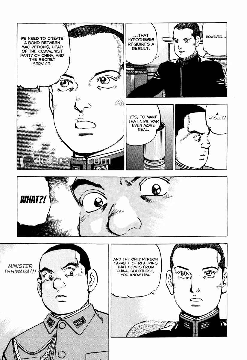 Page 17 Chapter 132 Zipang