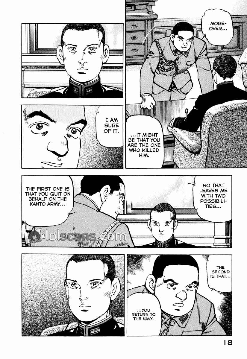 Page 20 Chapter 132 Zipang