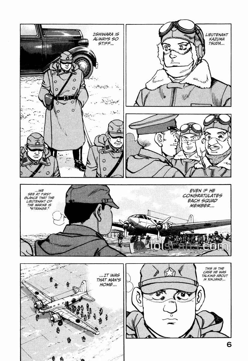 Page 8 Chapter 132 Zipang