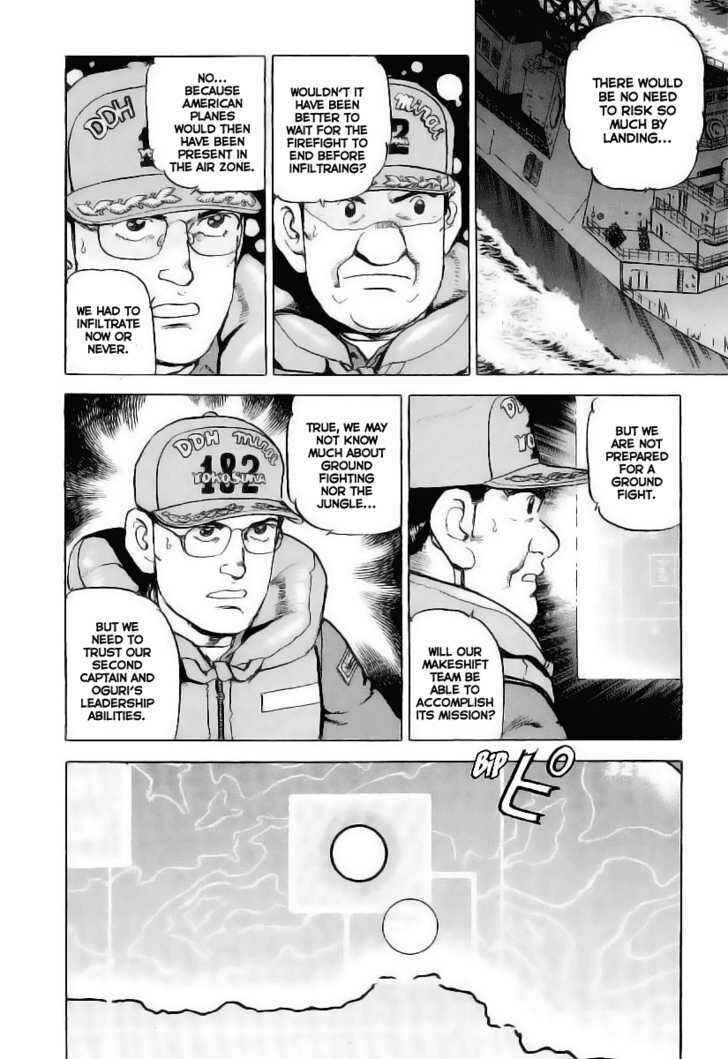 Page 11 Chapter 30 Zipang