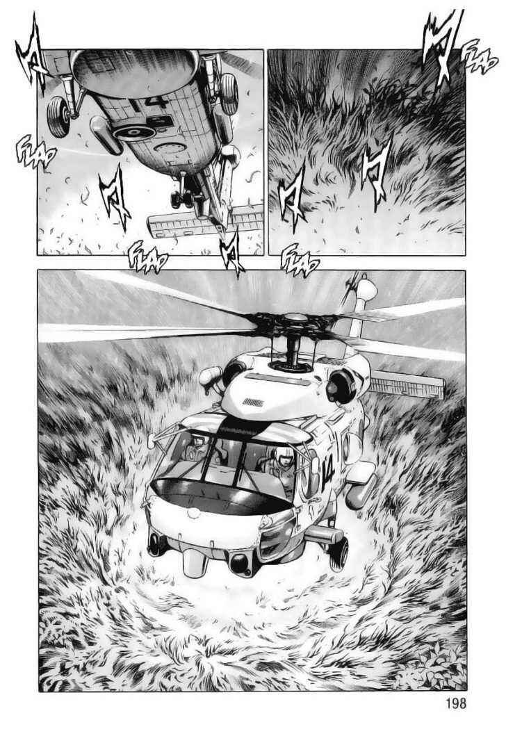 Page 13 Chapter 30 Zipang