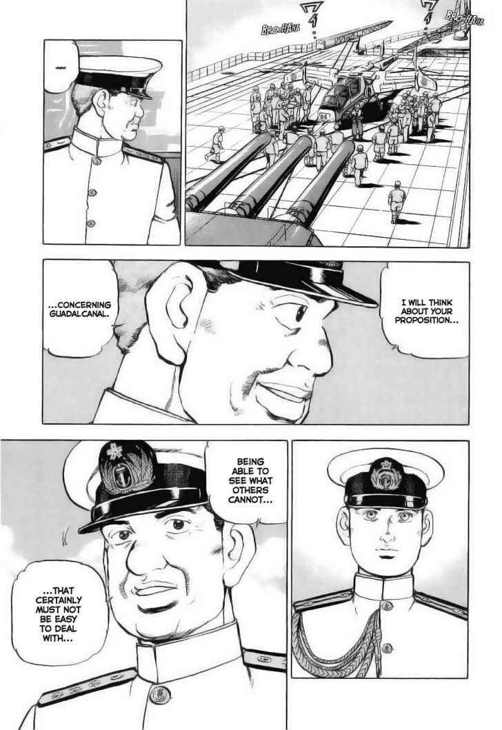 Page 6 Chapter 30 Zipang
