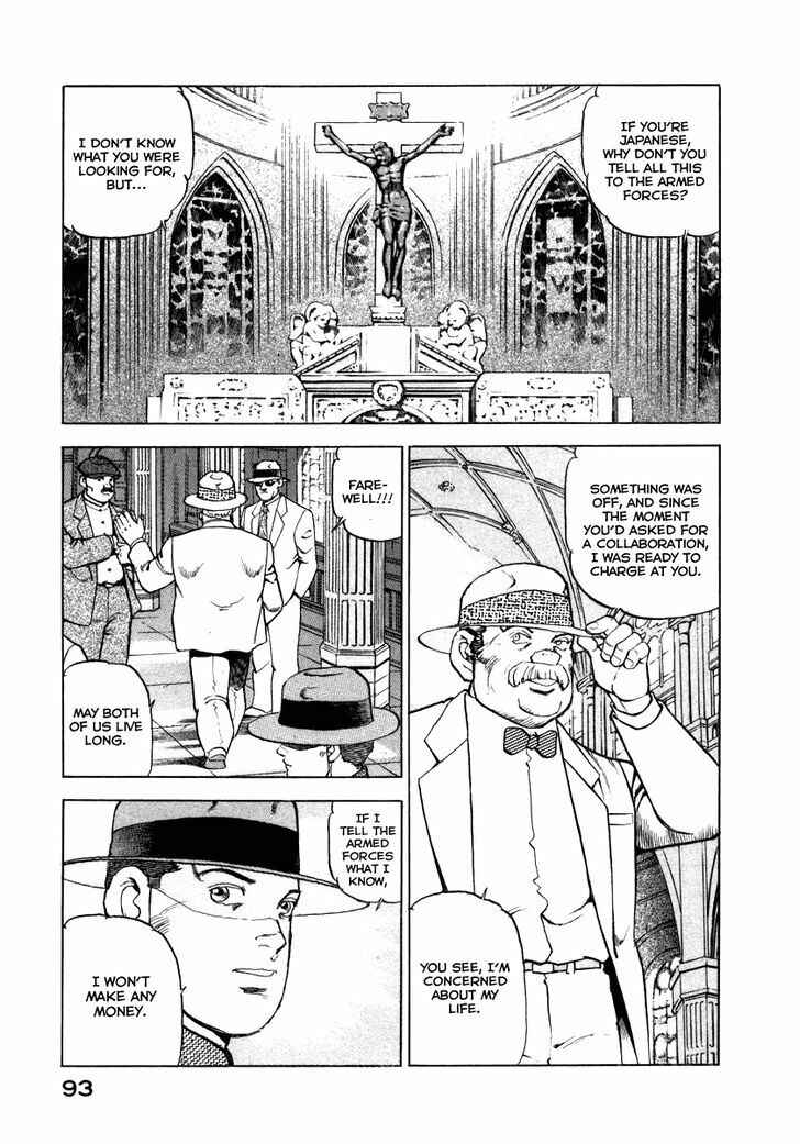 Page 10 Chapter 68 Zipang