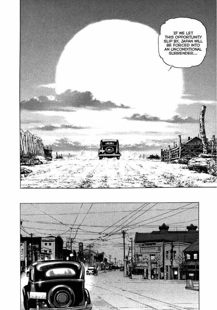 Page 17 Chapter 68 Zipang