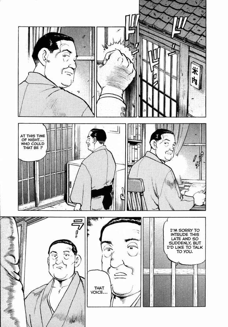 Page 18 Chapter 68 Zipang