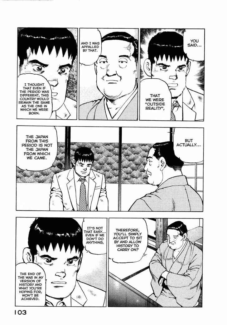 Page 20 Chapter 68 Zipang