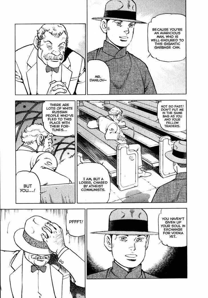 Page 6 Chapter 68 Zipang