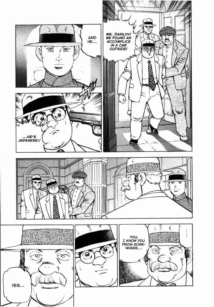 Page 8 Chapter 68 Zipang