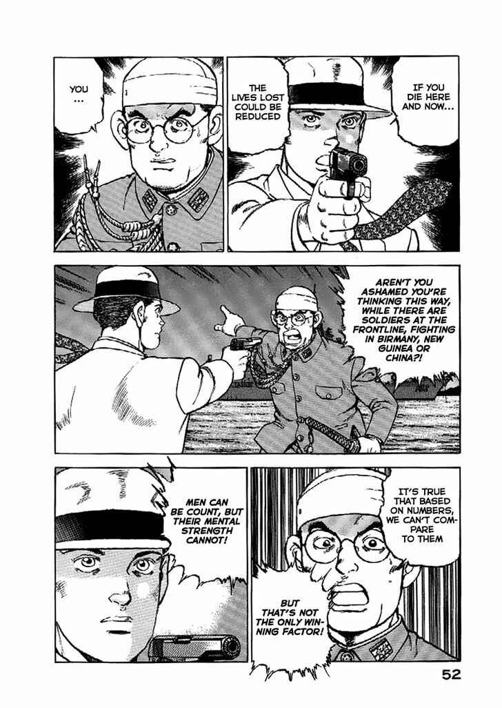 Page 10 Chapter 45 Zipang