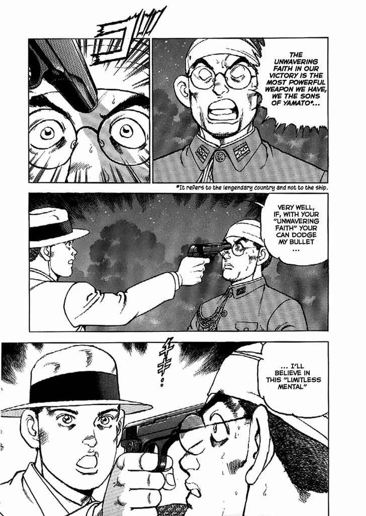 Page 11 Chapter 45 Zipang
