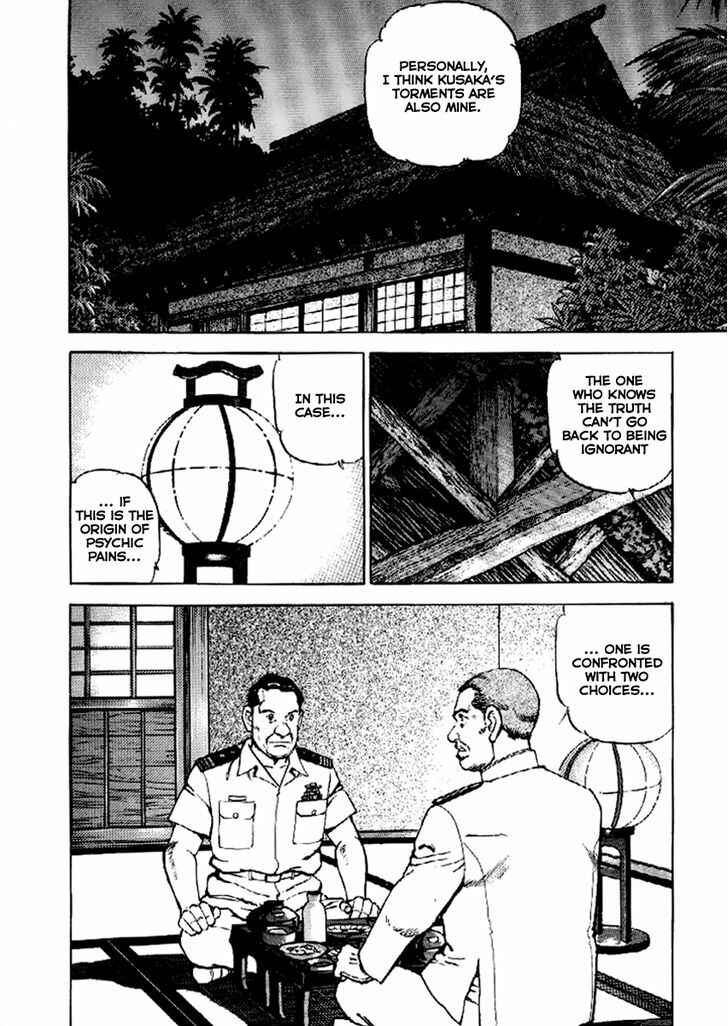 Page 12 Chapter 45 Zipang