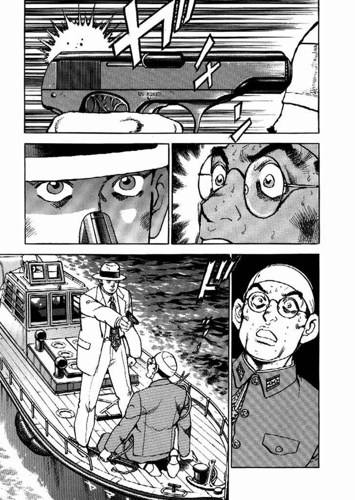Page 17 Chapter 45 Zipang