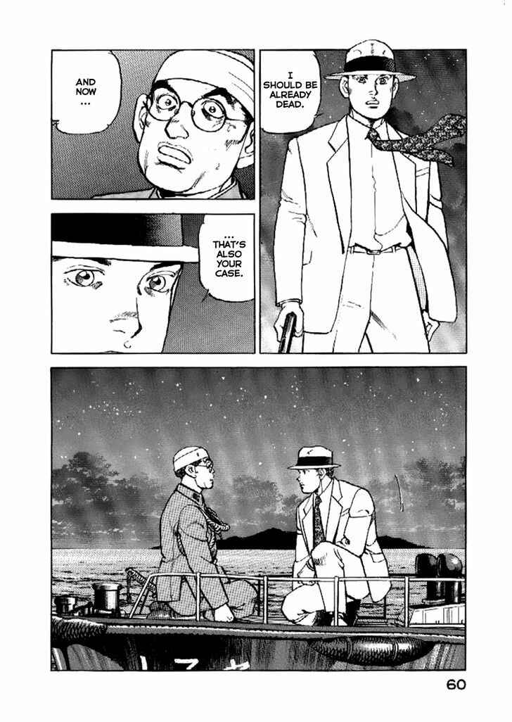 Page 18 Chapter 45 Zipang