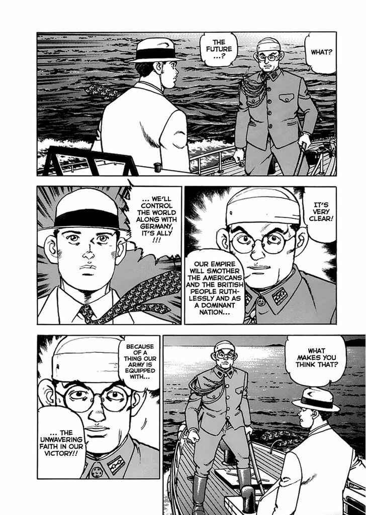 Page 5 Chapter 45 Zipang