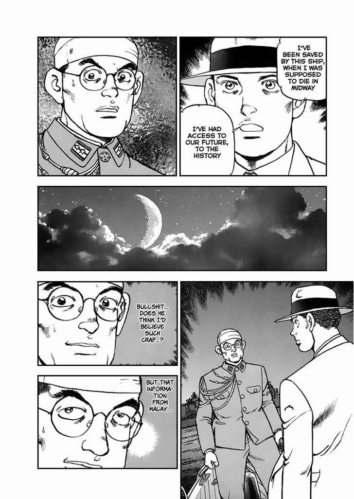 Page 8 Chapter 45 Zipang
