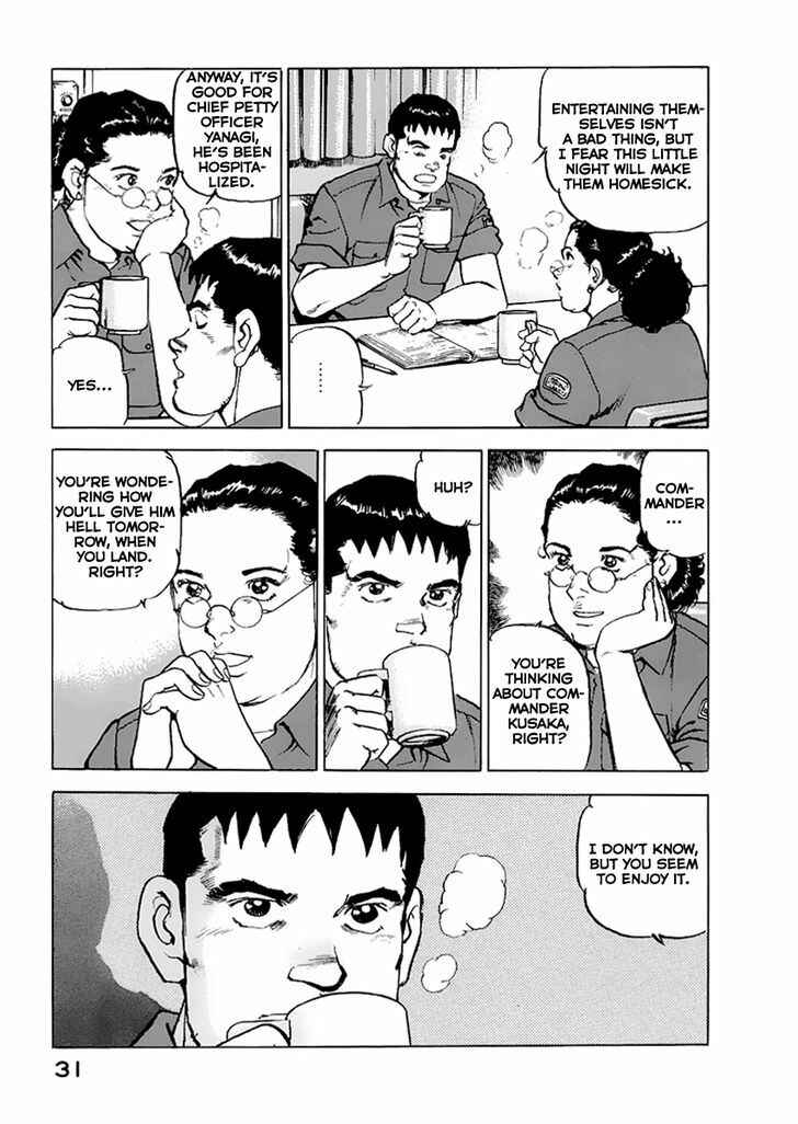 Page 10 Chapter 44 Zipang