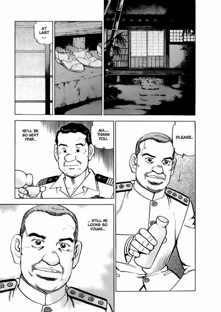 Page 12 Chapter 44 Zipang