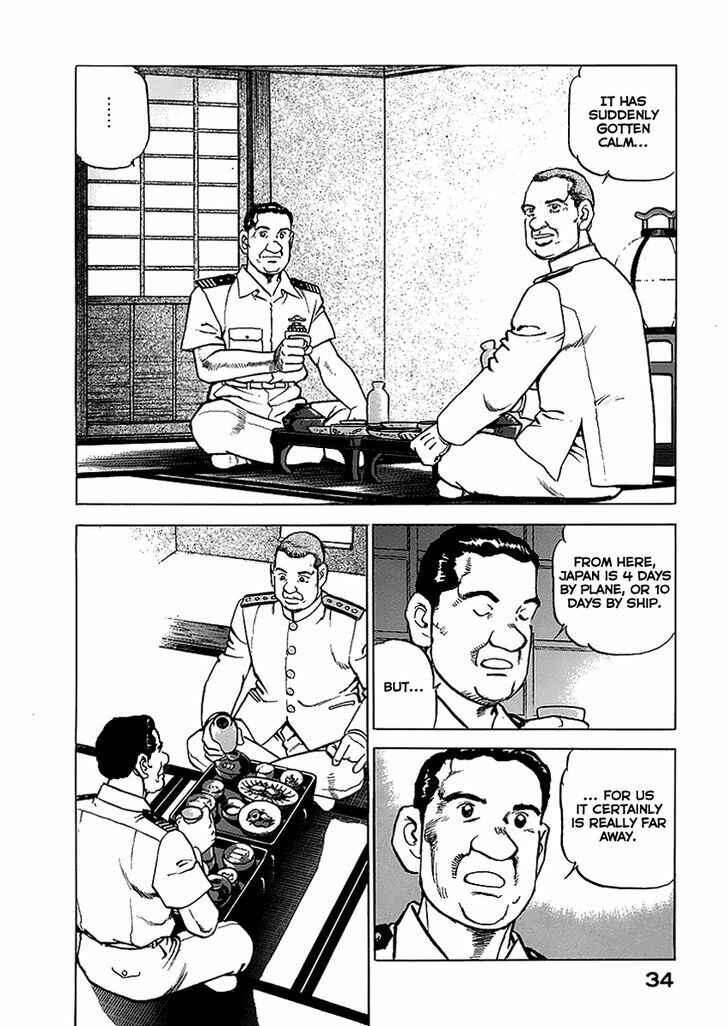Page 13 Chapter 44 Zipang