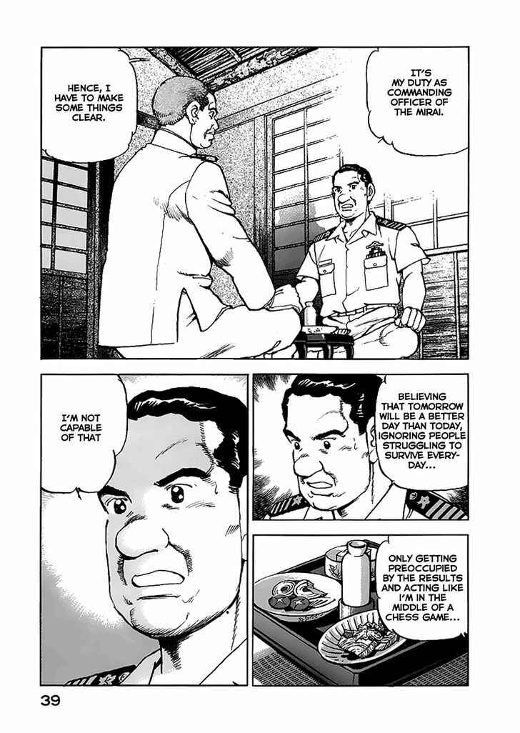 Page 18 Chapter 44 Zipang