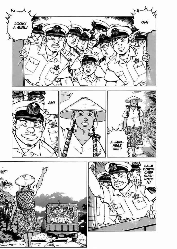Page 4 Chapter 44 Zipang
